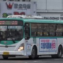 중앙시장 환승센터 이미지