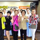 가족사랑요양병원 이미지