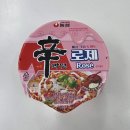 585. 농심, 신라면 로제 큰사발면 이미지
