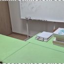 한수학교습소 - 광진구 광나루로39길 11 | 한수학교습소