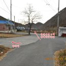 당산2리경로당 이미지