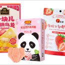 건조식품