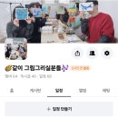 오운아트 이미지