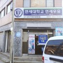 강서목장 이미지