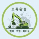 중앙정미소 네이버블로그