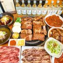 진방빌딩 티스토리