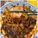 쿠마반점 | [삼각지 중국집]쿠마반점|용산 중식맛집 혼밥하기 좋은 곳 메뉴 추천