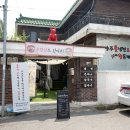 송주불냉면&돈까스&칼국수 이미지