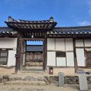 하회관광지 | [경북 안동] 대표 관광지 유네스코 세계문화유산 한국의 역사마을 안동 하회마을