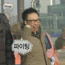 노벨리스코리아 노동조합 | 공덕 8구역 재개발 사업 합동연설회 다녀온 후기