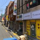 📚📝 혼자서 책 읽기 좋은 카페 , 전포 열람실 / 1인 북카페