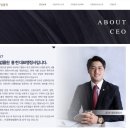 만한행정사 이미지