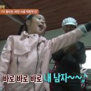 광화문떡집