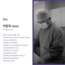 길맥흉부외과의원 이미지