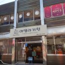 아델라키친
