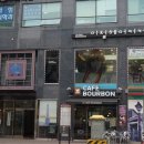 파리바게트(강동점) 이미지