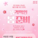 더짐 이미지