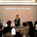 제일투자컨설팅 이미지