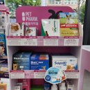 365별빛약국 이미지