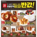 몽블랑제(주) 네이버블로그