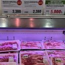 마곡트레이더스 오늘 오픈 ( 오픈이벤트 내용 ) 이벤트 할인하는 제품 리스트