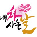 랜드로버 디스커버리 스포츠 2.0 TD4 SE[랜드로버 디스커버리 스포츠중고차] 이미지