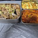 새말 경로당 이미지