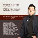 뷰라인치과의원 네이버블로그