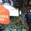 (주)이명산업 이미지