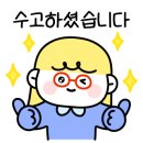 디헬PC방 이미지