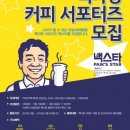 심플다방 - 함양군 | 심플다방