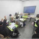 영어종결센터지축학원