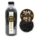 약곡 이미지