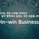 (주)로그싱크 이미지