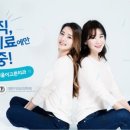 서울이고른치과의원 이미지