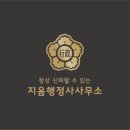 경인화장품 이미지