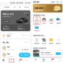 크로노스오토서비스 네이버블로그