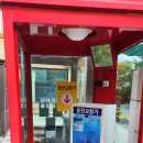 덕평공룡수목원 이미지