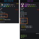 파밍파트너 이미지
