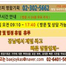티오피명함기획 이미지