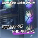 정동로 42번길 이미지