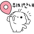 백신초등학교 후문 이미지