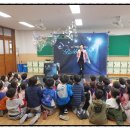장동초등학교병설유치원 이미지