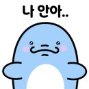 창원힐링