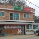 진관-041 이미지