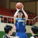 삼일상업고등학교 이미지