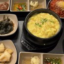 만개곱창 이미지