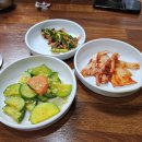 손가명가 이미지