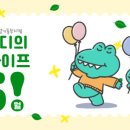 케이디렌탈 이미지