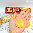 찍먹예감 오리온 과자 신상 파는곳 편의점 내돈내산 추천 후기